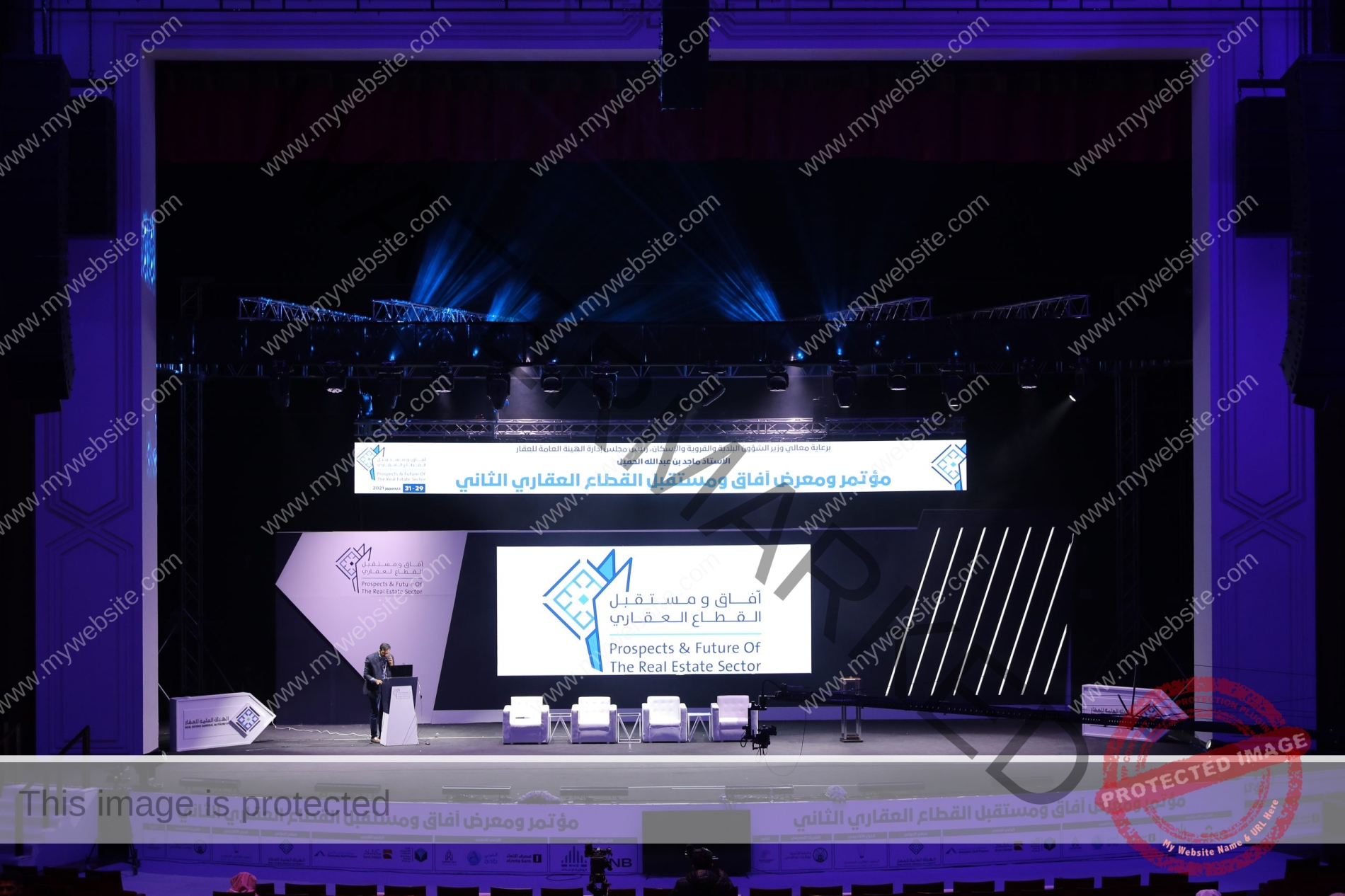 تجهيزات المسارح