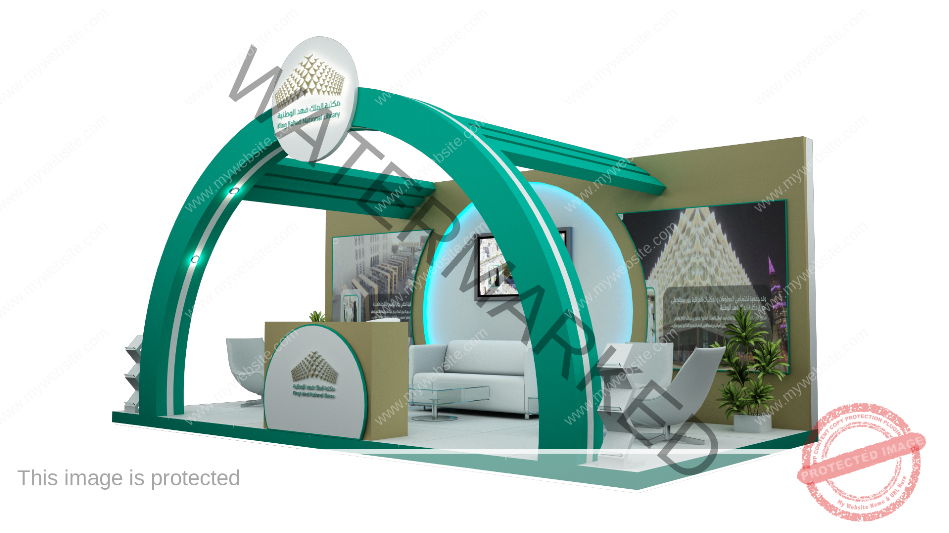 تصميم وتنفيذ الأجنحة