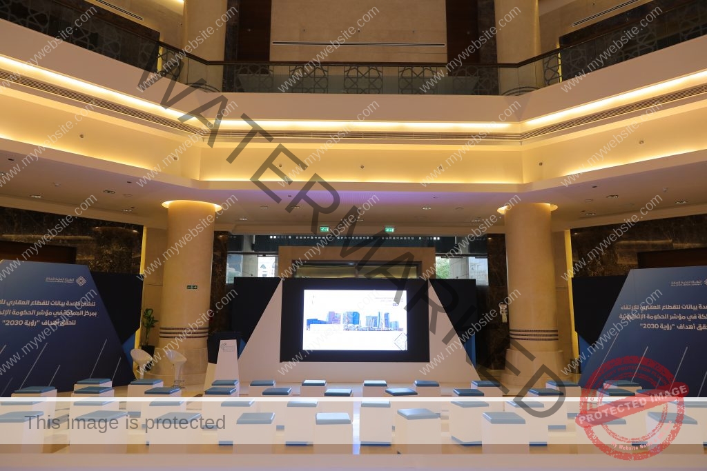 بناء الهوية 