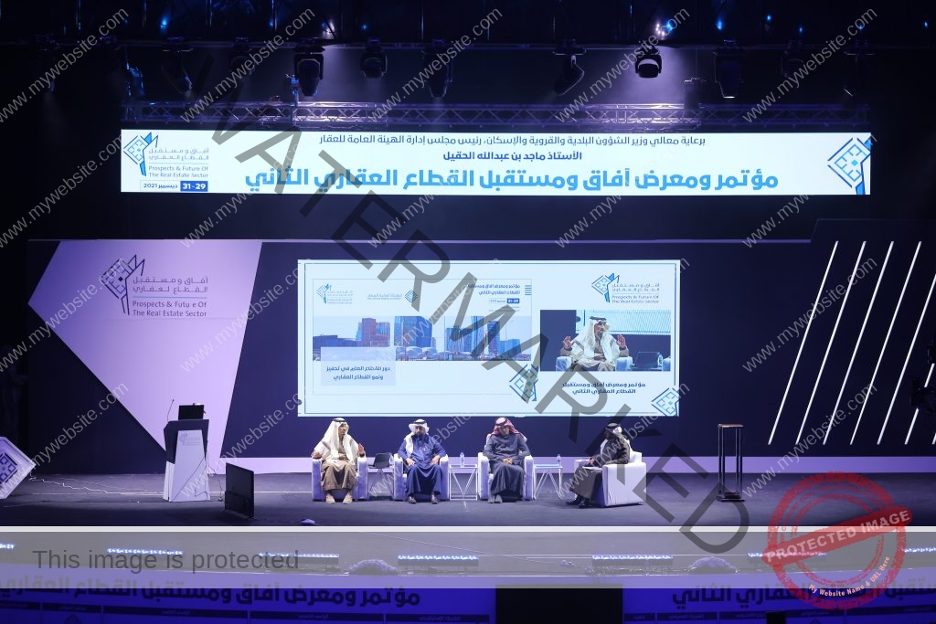 بناء الهوية